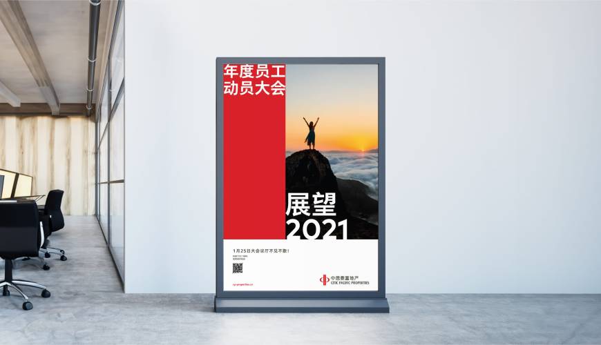南芬区优秀的VI设计工作室