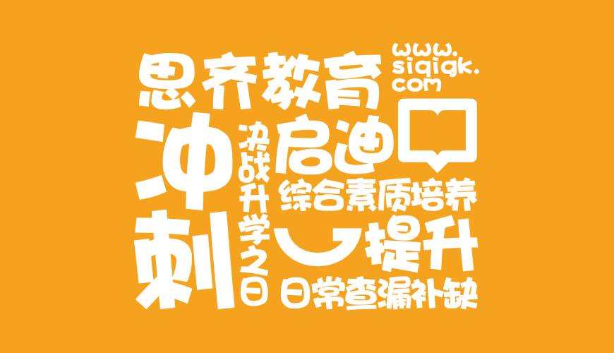 南芬区VI设计失去焦点的4个迹象