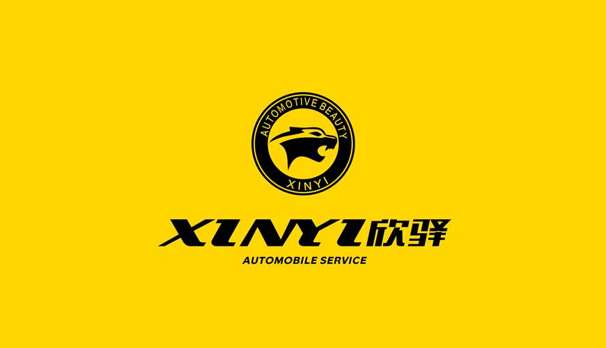 南芬区VI设计公司为品牌重塑确保成功的步骤