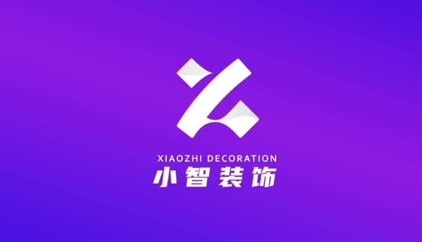 南芬区VI设计关于品牌识别的未来探索