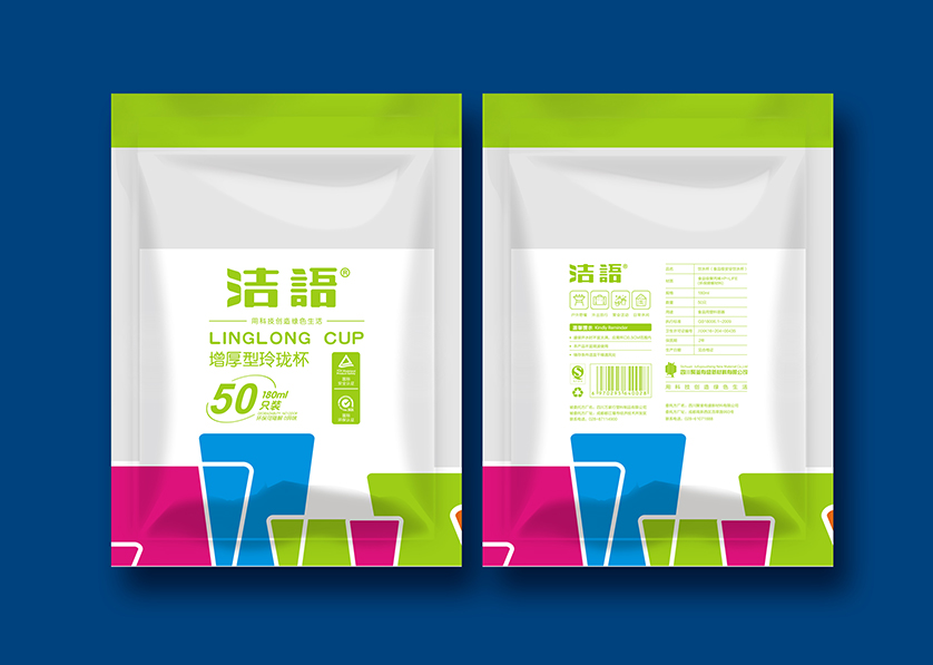 南芬区VI设计公司