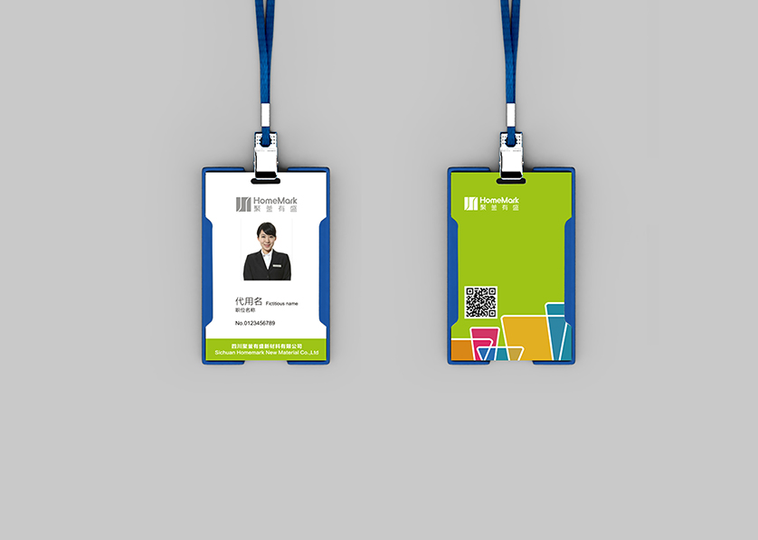 南芬区VI设计公司